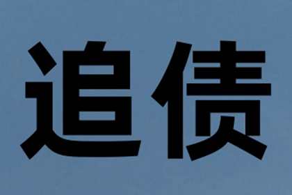 法院判决书出来补偿款能拿回吗？